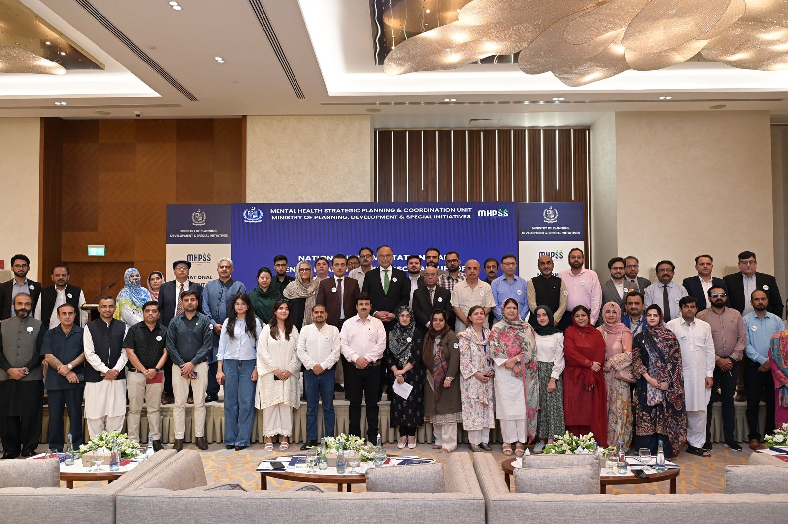 The MHPSS National Implementation Plan (2025-2030) for Pakistan was launched by the Federal Minister for Planning, Development & Special Initiatives Prof. Ahsan Iqbal Chaudhary on 13th August 2025 in Islamabad.